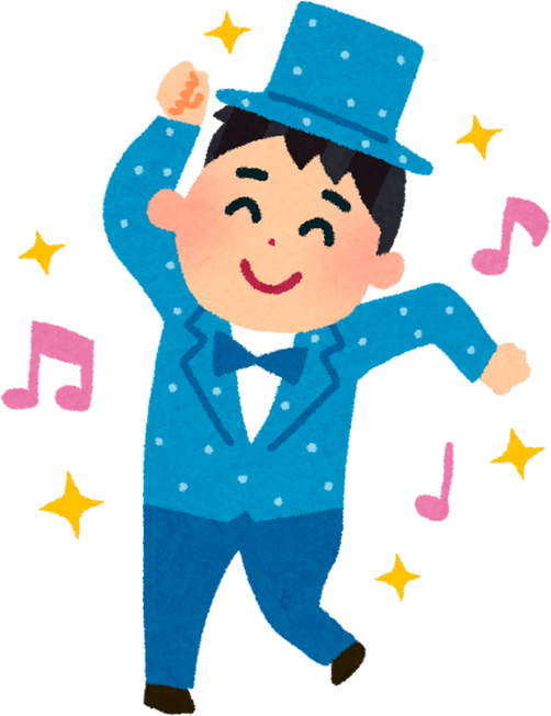 Illustration of a Joyful Dancing Man in a Fancy Costume