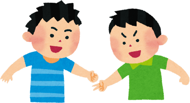 Illustration of Children Playing Rock Paper Scissors